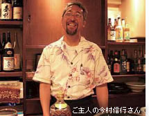 ����l�̍����M�s����