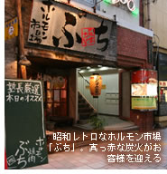 ���a���g���ȃz�������s��u�Ԃ��v�B�^���ԂȒY�΂����q�l���}����