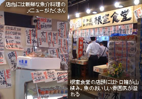 �����H���̓X���ɂ̓g�������R�ς݁B