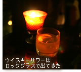 �n�C�{�[��