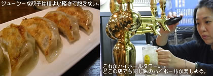 �W���[�V�[���L�q�͒��悢�y���ŖO���Ȃ��B