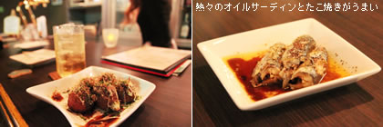 �����V���b�g���W���[�̂���n���o�[�K�[�����������B