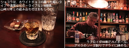 �V���R���́A�z���C�g�`���R�̏�����y���^�C�v��Z���ȃr�^�[�^�C�v�Ȃ�4��ށB�R��12�N�Ƃ̑g�ݍ��킹�͂������낢�B