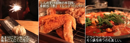 ���܂�Ƀi���Z���X�B�Ă��ɂ�ɂ��ɉԉ�