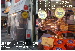 ���h�w�O�Ń��[�Y�i�u���Ȏ��ꂪ����Ƃ͎v��Ȃ�����