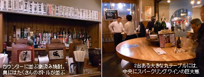 �J�E���^�[�ɕ����P���ݏĒ��B���ɂ͂�������̃{�g��������