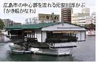 �����̊ŔB�����A�������Ƃ���Ƃ������������̂ł́H