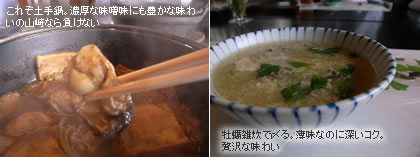 ���ꂼ�y���B�Z���Ȗ��X���ɂ��L���Ȗ��킢�̎R��Ȃ畉���Ȃ�