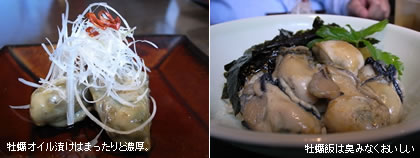 ���y�I�C���Ђ��͂܂�����ƔZ���B���y�т͏L�݂Ȃ���������