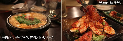 �Ŕ̃X���h�D�u�`�Q�B�]���ǂ���̂��܂�