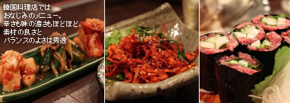 �؍������X�ł͂��Ȃ��݂̃��j���[�B�h�������̔Z�����قǂقǁB�f�ނ̗ǂ��ƃo�����X�̂悳�͏G��