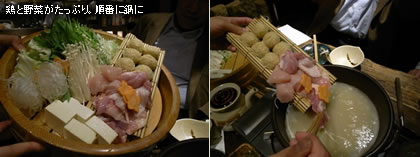 �{�Ɩ�؂������Ղ�B���Ԃɓ��