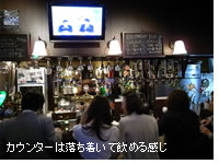 �J�E���^�[�͗��������Ĉ��߂銴��