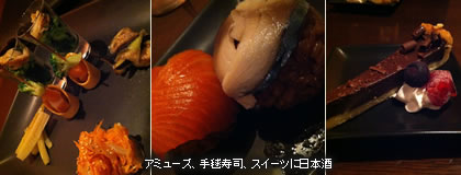 �A�~���[�Y�A��{���i�A�X�C�[�c�ɓ��{��