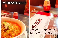 �h����Ⴢ��^���^������