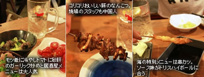 �n�C�{�[���K�[��