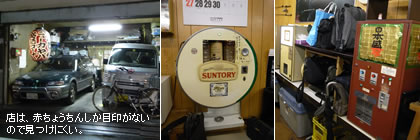 �j���[�J���o