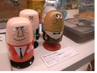 �Ȃɂ�̊C�̎����