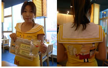 �����Ă���i��C�񍆓X�L�����y�[���K�[��