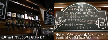 �R��A���B�A�}�b�J�����Ȃǃ����g������