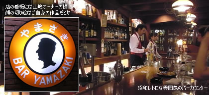 �X�̊Ŕɂ͎R���I�[�i�[�̉���̐؂�G�͂����g�̍�i���Ƃ�