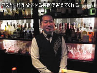 �X�̓X�X�L�m�̗��ʂ�ɂ�����H�X�r����2�K�B�����ɂ̓��^���b�N�ȊŔ�������