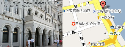 �h���`�F�E�K�b�o�[�i�̂���O��6���r��