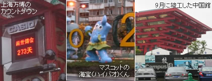 �K�[�f���p�u�͂������₩