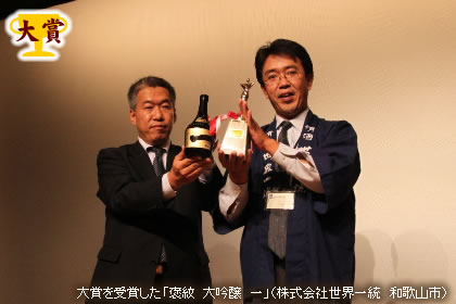 ��܂���܂����u�J��@�����@��v�i������А��E�ꓝ�@�a�̎R�s�j