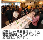 �R�����i