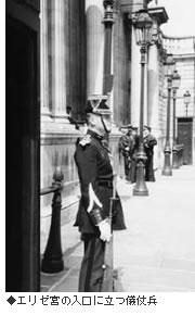 �G���[�{�̓����ɗ��V����