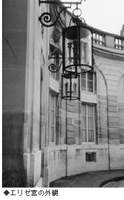 �G���[�{�̊O��