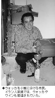 �E�H�b�J�����r�ɕ�����s���B�C�����l�ƒ�ł́A�E�H�b�J�⃏�C������������Ă����B