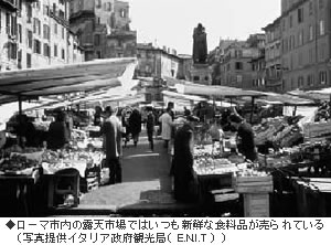 ���o���}�ӎ`��Ɏg�p�����Z�[�u���Ă̎M�B�i�C�t�A�t�H�[�N�̓N���X�g�t���А�