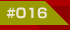 #016
