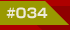 #034