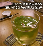 ���h�~��