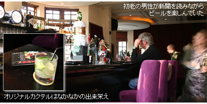 �I���W�i��