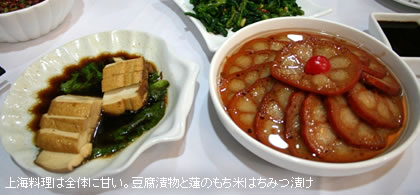 ��C�����͑S�̂ɊÂ��B�����Е��Ƙ@�̂����Ă͂��݂Ђ�