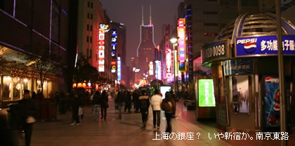 ��C�̋���H�@����V�h���B�싞���H