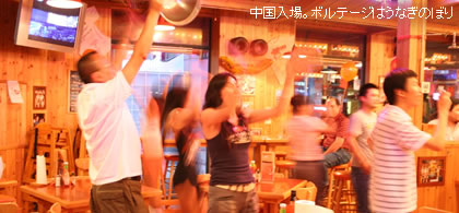 ��������B�{���e�[�W�͂��Ȃ��̂ڂ�