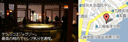 �e���X�ɂ̓W���O�W�[�B