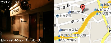 ���{�l�����̃V���b�g�o�[�u���s�[�X�v