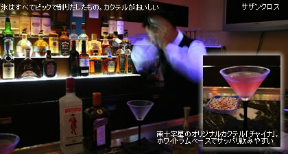 �X�͂��ׂăs�b�N�ō�肾�������́B�J�N�e������������