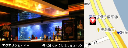 ���P�����ɂ��΂��݂Ƃ��