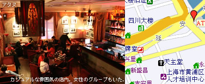 �J�W���A���ȕ��͋C�̓X���B�����̃O���[�v�������B