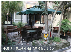 ����͓V�C���������ɋC�����悳����