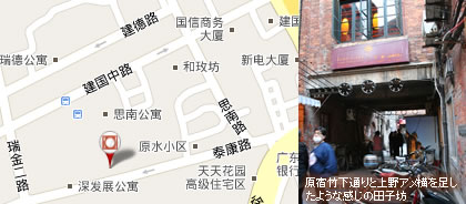 ���h�|���ʂ�Ə��A�����𑫂����悤�Ȋ����̓c�q�V