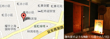 �B��Ƃ̂悤�ȏĒ�����c�X�̓����