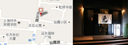 �[��ɂȂ�Ɓu���v�̒g�����o��B���Ԃ͕ʂ̂��X�B